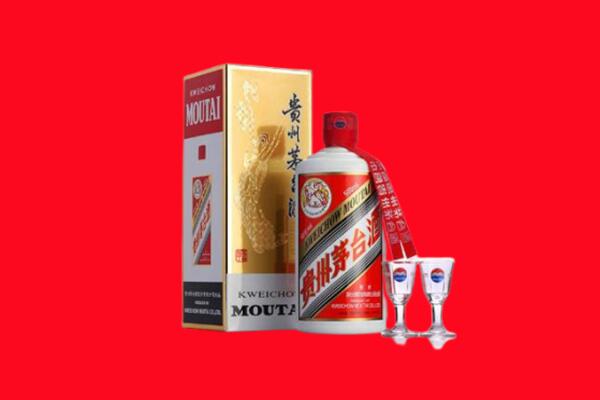 大同阳高回收飞天茅台酒